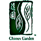 Chimes Garden Organics